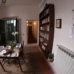 Romantic Apartamento